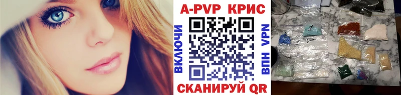 Где можно купить наркотики Короча НБОМе  ГАШ  Конопля  Cocaine  БУТИРАТ  A PVP  Псилоцибиновые грибы 