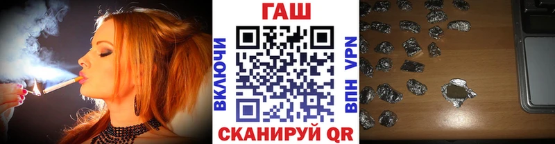 blacksprut ONION  Короча  Гашиш гашик 