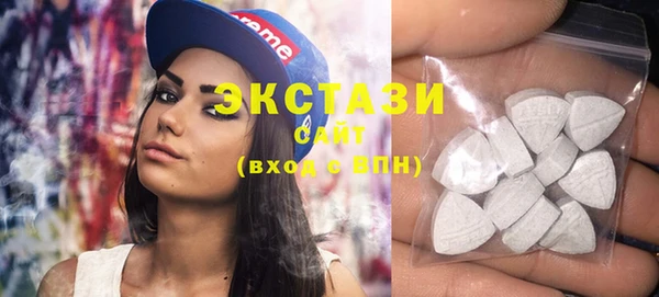 дистиллят марихуана Михайловск