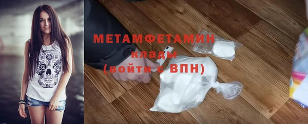 не бодяженный Наволоки