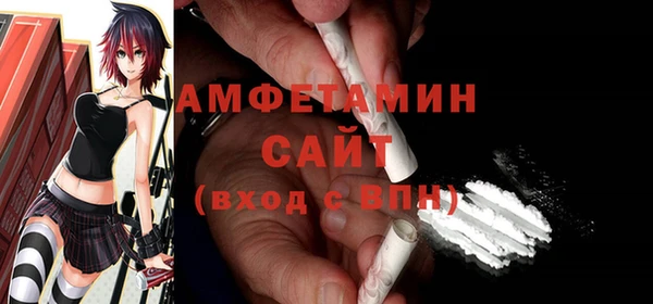 кокаин колумбия Навашино