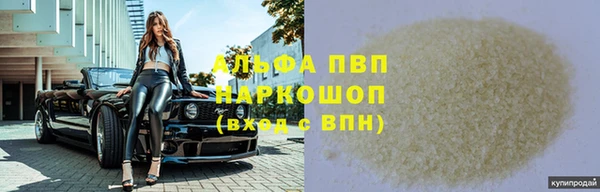 кокаин колумбия Навашино