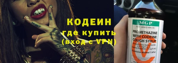 меф VHQ Михайлов