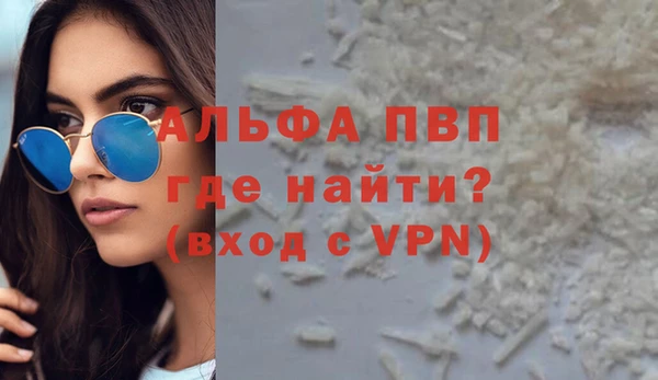 кокаин колумбия Навашино