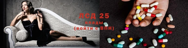 mix Михайловка