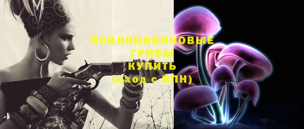 кокаин колумбия Навашино