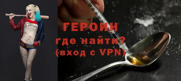 не бодяженный Наволоки