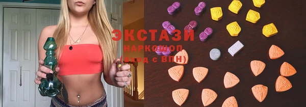 молекула духа Надым