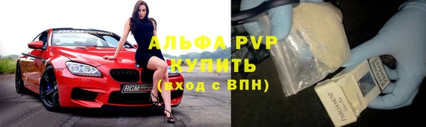 кокаин колумбия Навашино