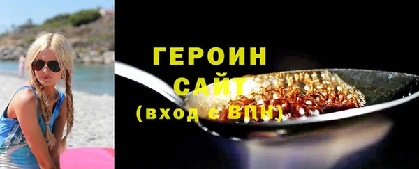 mix Михайловка