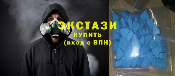 не бодяженный Наволоки