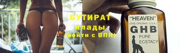 кокаин колумбия Навашино