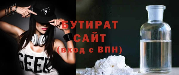 mix Михайловка