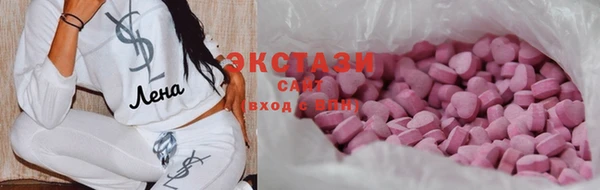 не бодяженный Наволоки