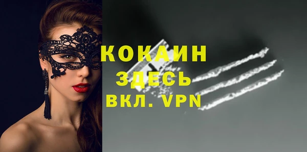 mix Михайловка