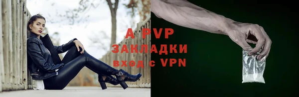 меф VHQ Михайлов