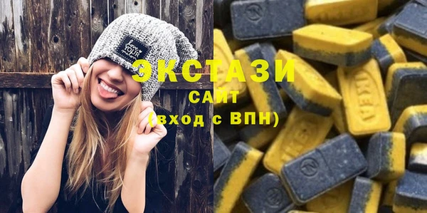 не бодяженный Наволоки