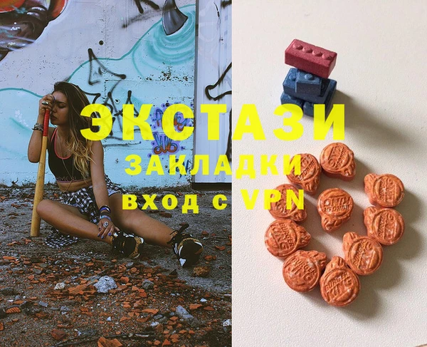меф VHQ Михайлов
