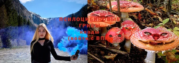 дистиллят марихуана Михайловск