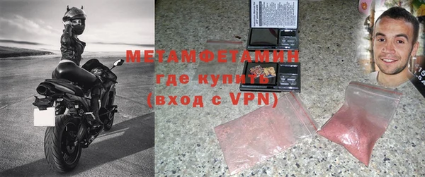 mix Михайловка