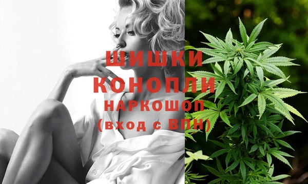 кокаин колумбия Навашино