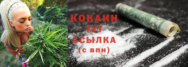 не бодяженный Наволоки