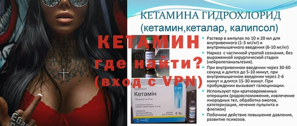 дистиллят марихуана Михайловск