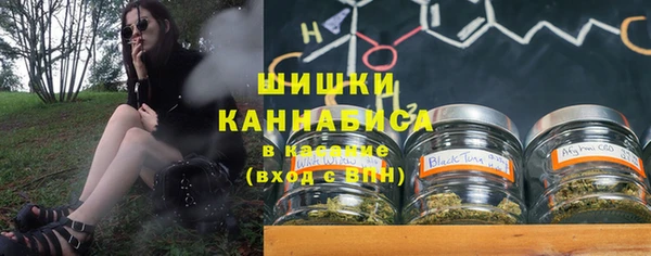 не бодяженный Наволоки