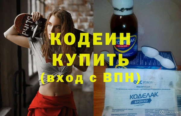 mix Михайловка