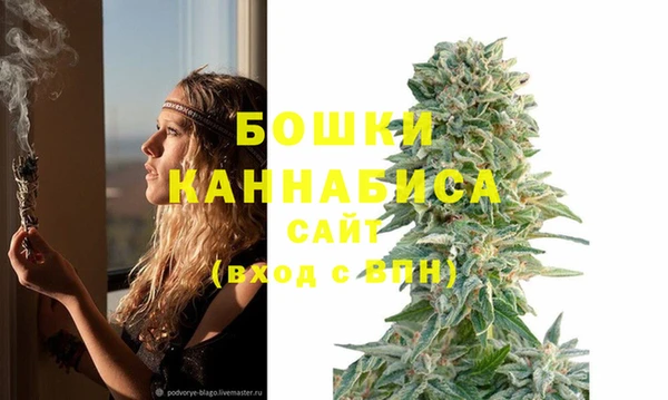 кокаин колумбия Навашино