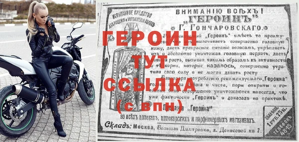 mix Михайловка