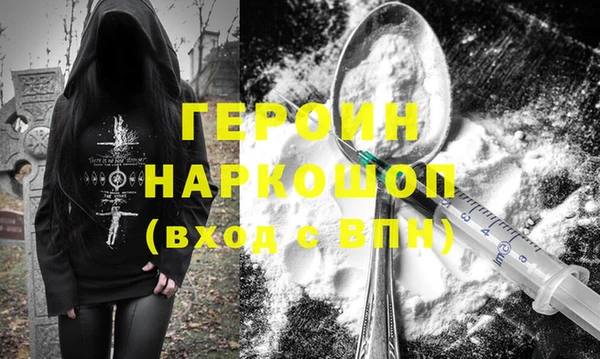 mix Михайловка