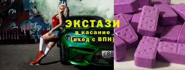 меф VHQ Михайлов