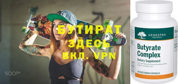 меф VHQ Михайлов