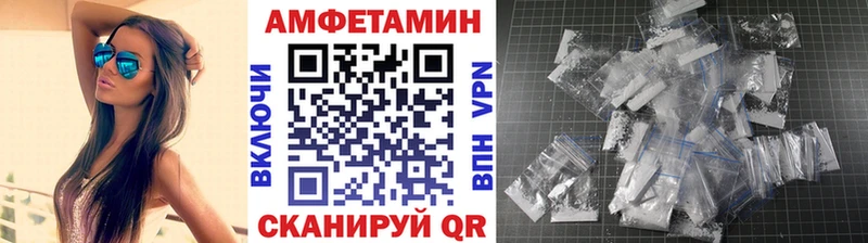 Первитин витя Короча