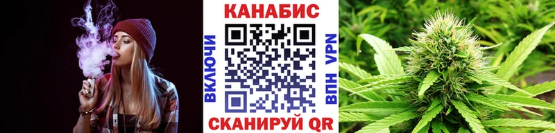купить  сайты  Короча  Бошки Шишки SATIVA & INDICA 